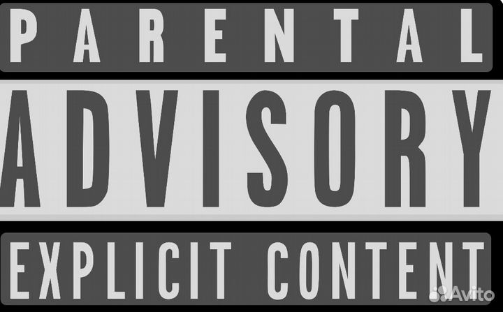 Тексты песен на заказ