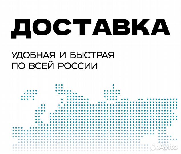 Пороги и арки LADA Granta 1 Михайловск