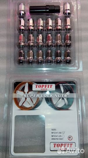 Гайки для колёс topfit