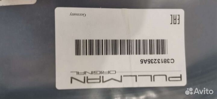 Трос замка капота passat b6