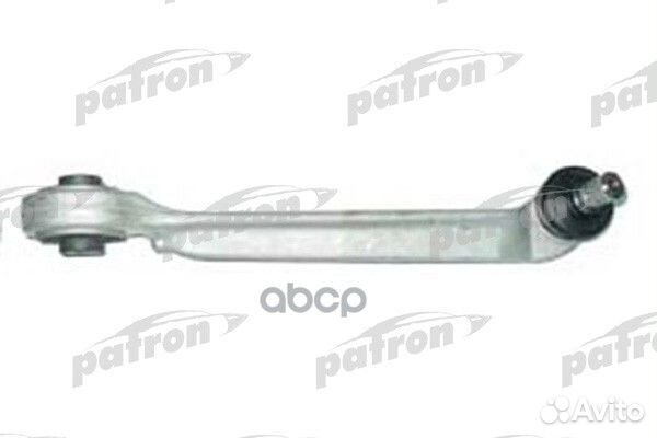 Рычаг подвески PS5005R patron