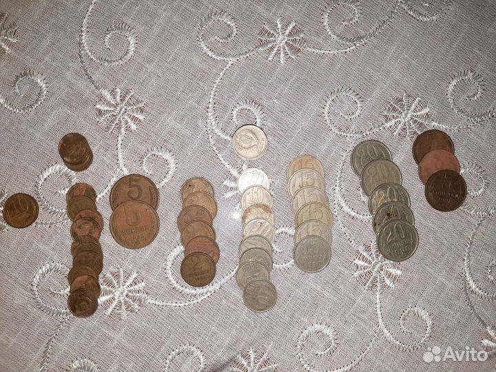 Монеты СССР