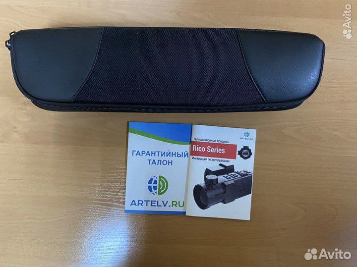 Тепловизионный прицел для охоты iRay Rico RH 35