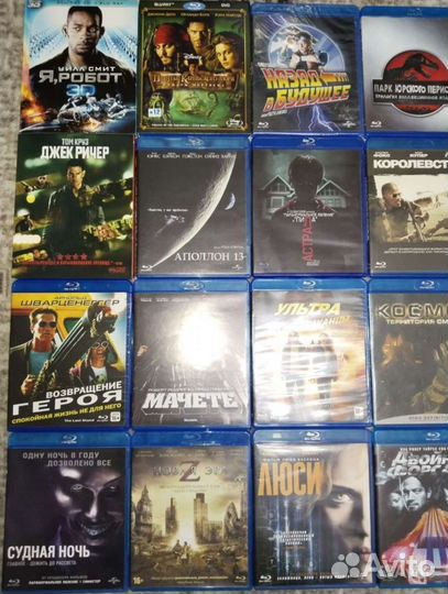 Коллекция кино (Blu-ray)