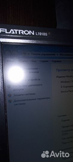 Компьютер