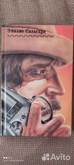 Мир приключений