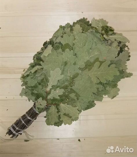 Веники для бани