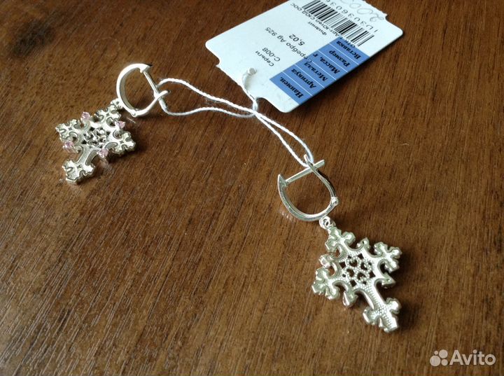 Серьги новые серебряные 925 пробы