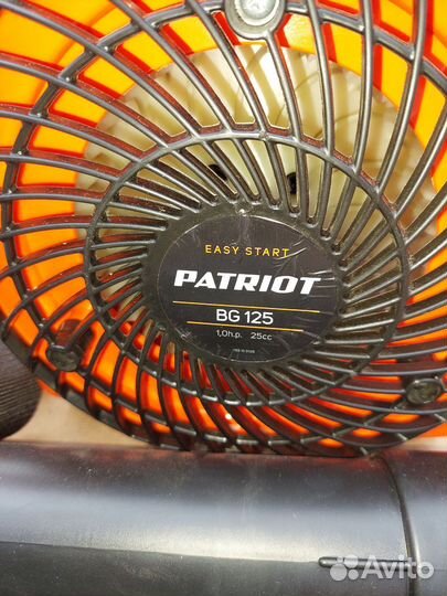 Бензиновая воздуходувка