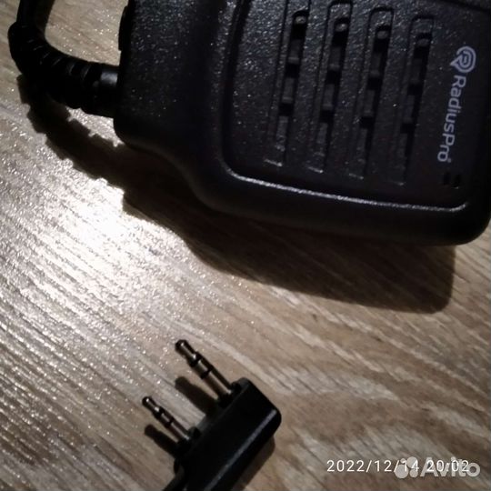 Тангета для рации