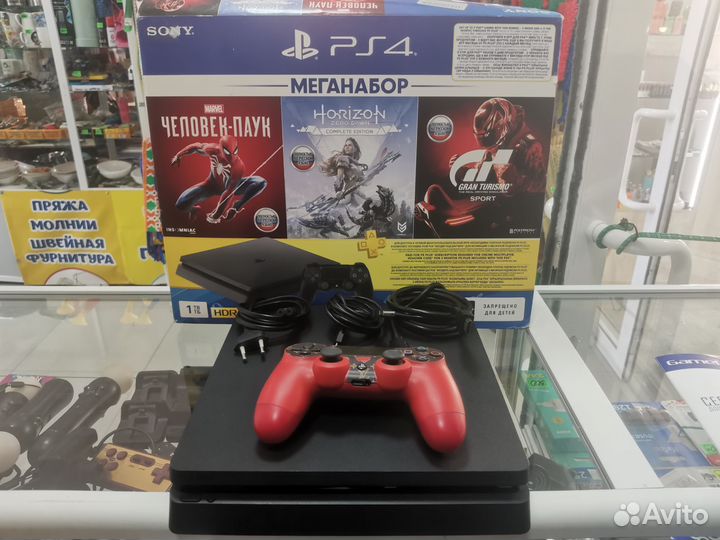 Игровая приставка Sony PS4 1тб