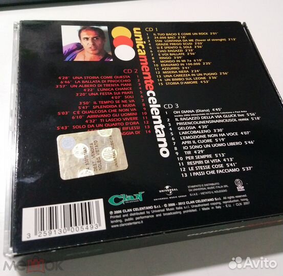 Adriano Celentano (3CD), Chris Rea (LongBox 5CD)