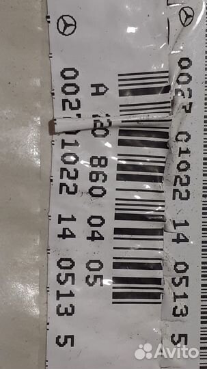 Подушка безопасности двери передняя Мерседес W220