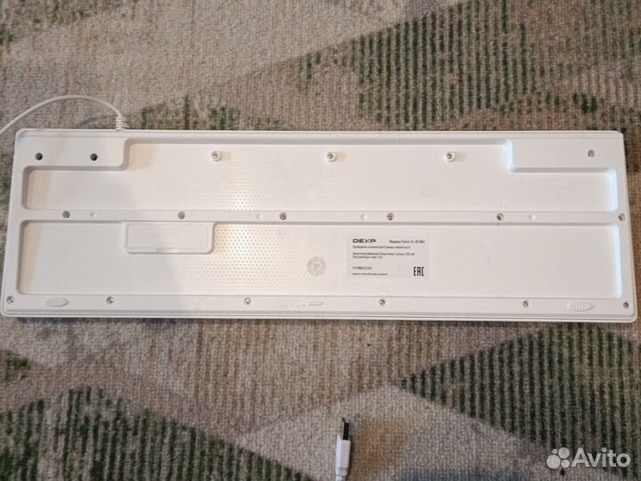 Мембранная клавиатура