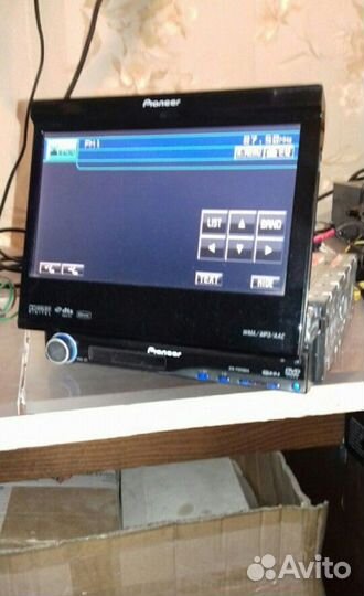 Pioneer avh 5900dvd