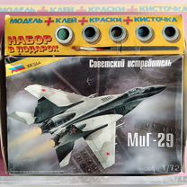 Модель самолёта Миг-29 / С- 37 Беркут