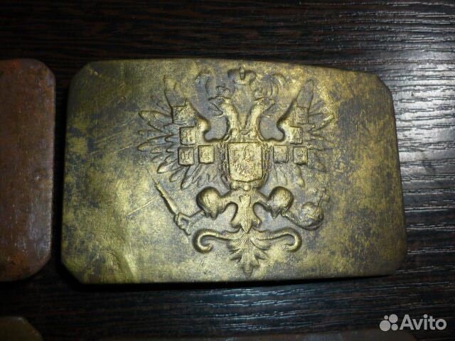 Царская Россия пряжка на ремень 4 штуки