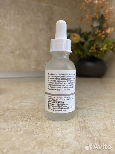 Корейская косметика