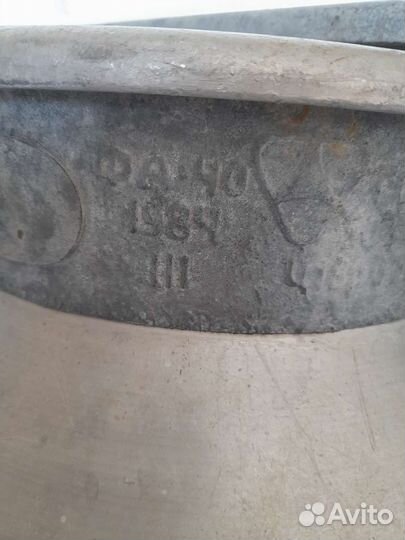 Фляга алюминиевая