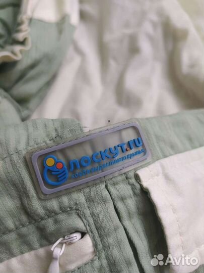 Слинг на кольцах