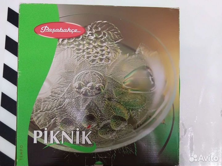 Круглое сервировочное блюдо