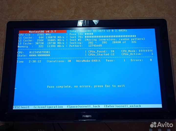 32gb HPE 840758-091 815100-B21