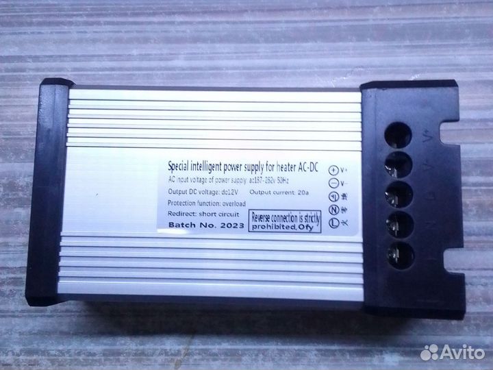 Преобразователь напряжения 220-12 v