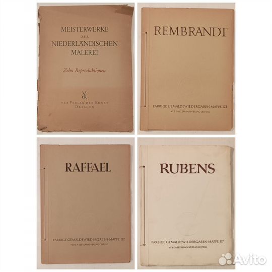 Нидерландская живопись, Рафаэль, Рембрандт, Рубенс