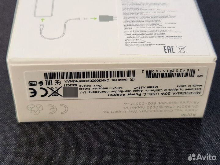 Блок питания apple 20w оригинал