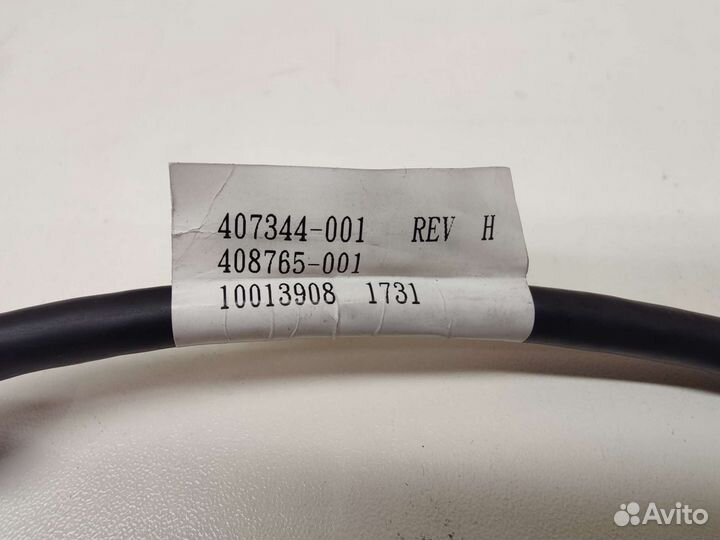 Кабель SAS HP 407344-001 SFF-8088, 50 см