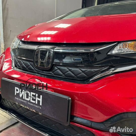 Утеплитель радиатора для Honda Fit 2013-2020