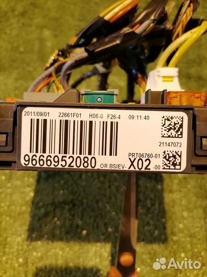 Блок предохранителей 9666952080 Peugeot 207 WC WK