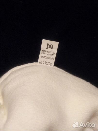 Шапка (Новая)