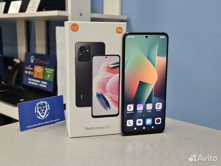 Xiaomi Redmi Note 12, 4/128 ГБ