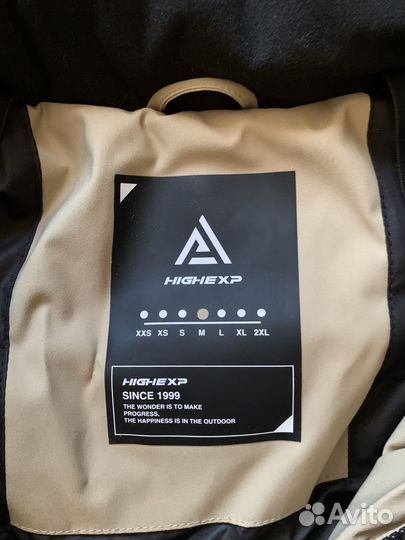 Горнолыжный костюм High Experiance женский