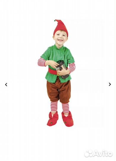 Костюм гномика