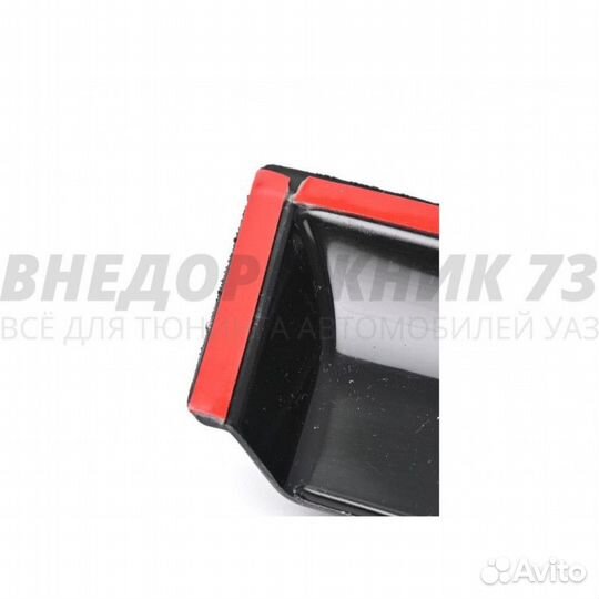 Ветровики ваз 2190-Гранта седан «Дельта»