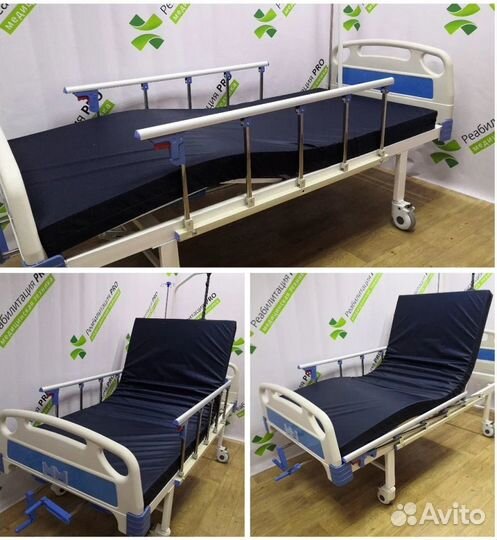 Медицинская кровать кмр-04 белая