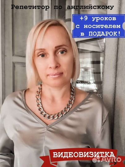 Английский язык егэ огэ