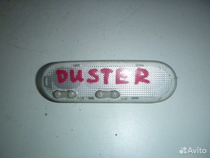 Плафон салона renault sandero 2009