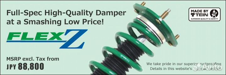 Новые койловеры Tein Flex Z для Honda, Acura