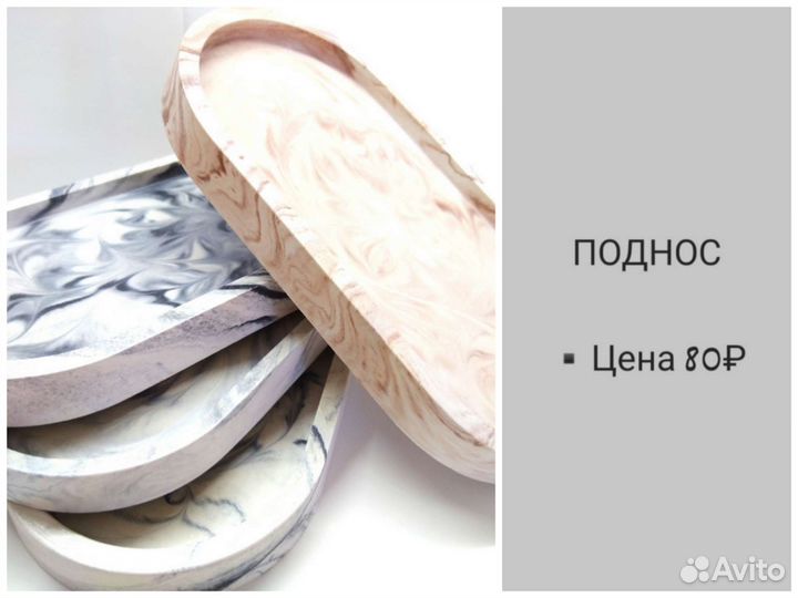 Гипсовые подсвечники и кашпо