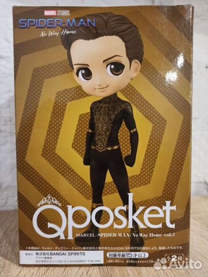 Фигурка Q Posket Spider-Man: No Way Home