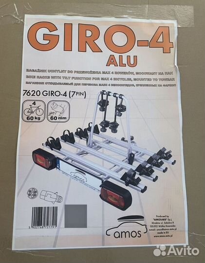 Велокрепление на фаркоп amos giro-4