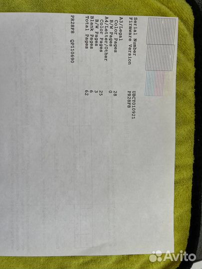 Струйный принтер Epson L1300