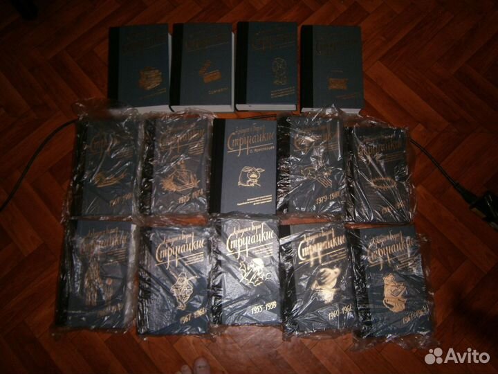 Стругацкие - собрание сочинений (Neo) 14томов