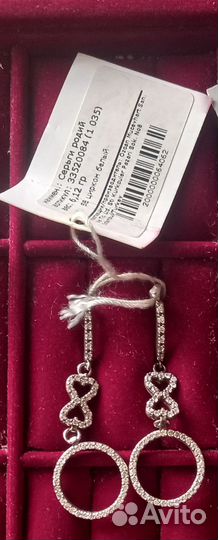 Серьги серебро