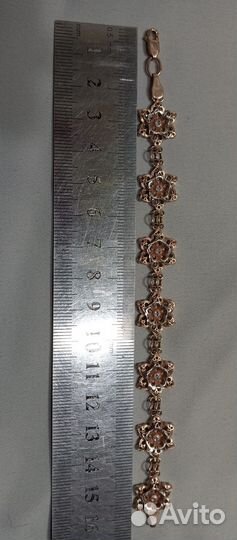 Золотой браслет