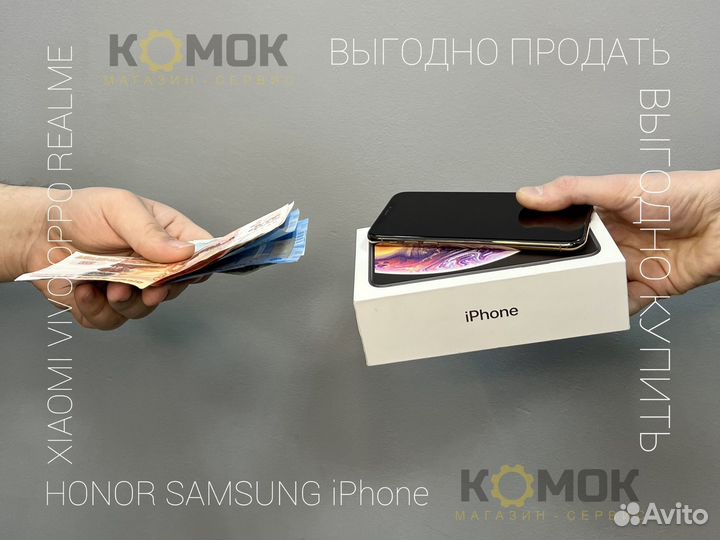 Xiaomi Redmi Note 11 Pro, 8/128 ГБ