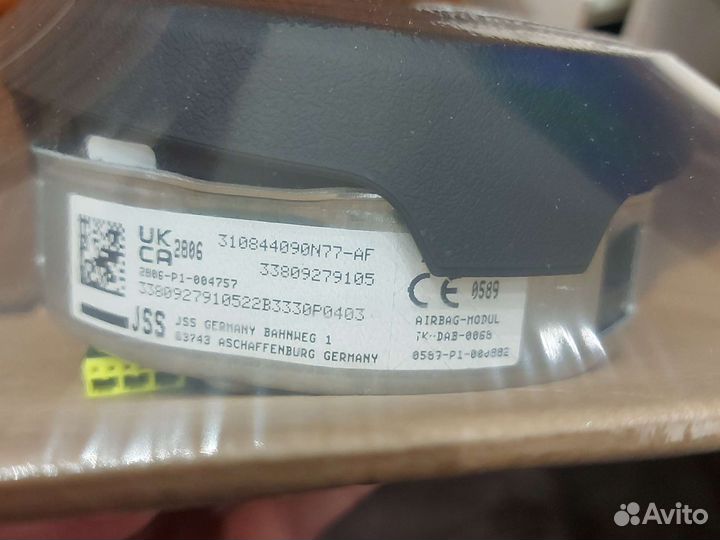 Подушка в руль BMW М руль